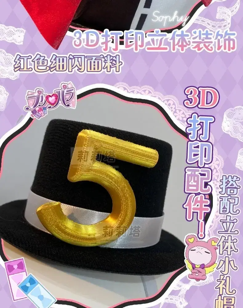 thumbnail-3